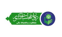 بازدید از شرکت های دولتی، اقتصادی و جهاد کشاورزی شهرستان های چابهار، کنارک، پیشین و شهرهای ریمدان و راسک