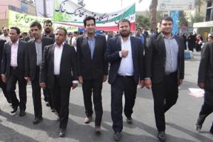 حضور جمعی از کارکنان دیوان محاسبات استان در راهپیمایی روز 13 آبان